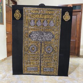 Kiswah Ka'bah Kaligrafi Lem
