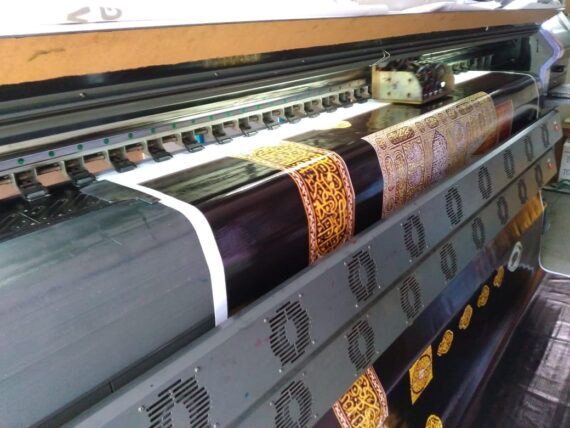 Kiswah Ka'bah Banner Flexy - Gambar 4